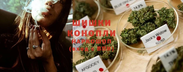 MESCALINE Горнозаводск