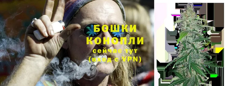 купить наркотик  Руза  Каннабис LSD WEED 